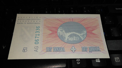 Bosnia Herzegovina 5 dinars 1994 P40 UNC