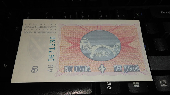Bosnia Herzegovina 5 dinars 1994 P40 UNC