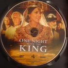 Ester - Persian kuningatar , DVD - pikkukuva 3