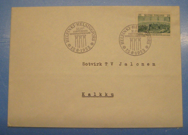 FDC-1955 Parlamenttikonfressi (105)