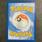 Teal Mask Ogerpon ex SVP 166 Black Star Promo Full Art - pikkukuva 2