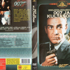 James Bond:Kultasormi (spec.ed. Sean Connery) 2769 - pikkukuva 1