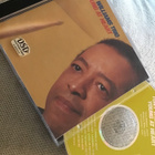 Tony Williams trio . Young at heart CD - pikkukuva 1