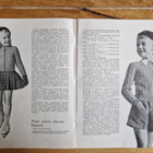 Me neulomme lapsille 5 1956 - pikkukuva 5