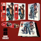 Game Trilogy BLU-RAY - pikkukuva 2