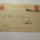1901 Yttersundom (Vaasa) rivil ehiöllä - pikkukuva 1