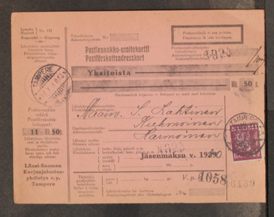 # 23225 # Pe.osoitus vapaakirje Tampere > Kuhmo