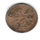 1941 1 MARKAN KOLIKKO KÄYTETTY - pikkukuva 2