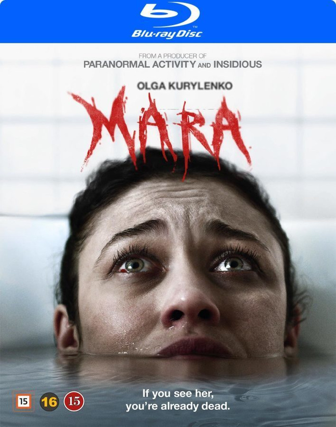 Mara  -   (Blu-ray)
