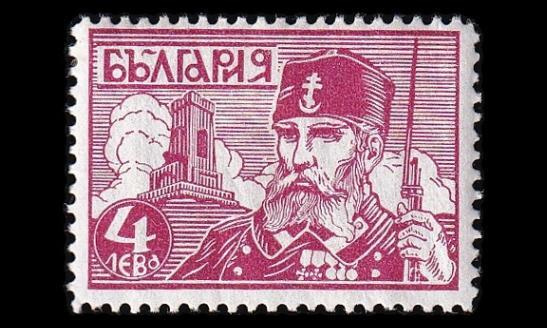 Bulgaria 269 * Schipkan muistomerkki II 4 l (1934)