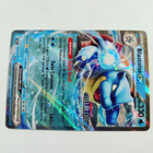 Blastoise ex 030/142 (Stellar Crown Stamp) Ultra Rare - pikkukuva 2