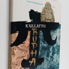 Toivo Koskikallio : Kullattu Budha - pikkukuva 1