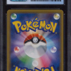 Raichu & Alolan Raichu GX CGC 10 - pikkukuva 2