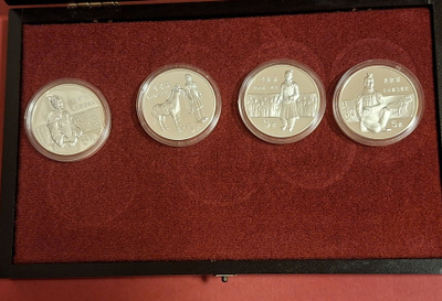 Kiina, 4 x 5 Yuan hopeaa 1984, Terrakotta-armeija. Hieno