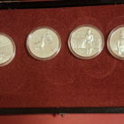 Kiina, 4 x 5 Yuan hopeaa 1984, Terrakotta-armeija. Hieno - pikkukuva 1