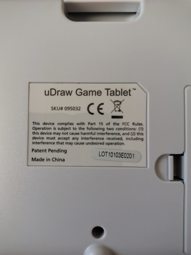 Item image