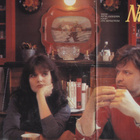 Jaana n:o 19 1983 Kristiina & Eero. Varpu & Anne. Vieno. - pikkukuva 2
