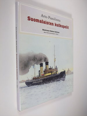 Arto Paasilinna : Suomalaisten kulkupelit