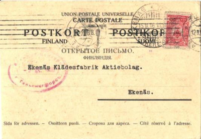 FIRMAKORTTI TURKU-EKENÅS J ÖSTERBLAD-AXEL LUNDSTRÖM+SENSUURI