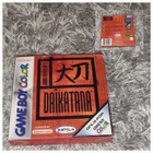 GBC DAIKATANA (CIB) - pikkukuva 2