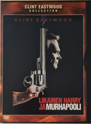 LIKAINEN HARRY JA MURHAPOOLI DVD