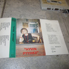 HYVIN PYYHKII - mm loukiala, Cockupes.Cadillac.amulet,  ym - pikkukuva 2