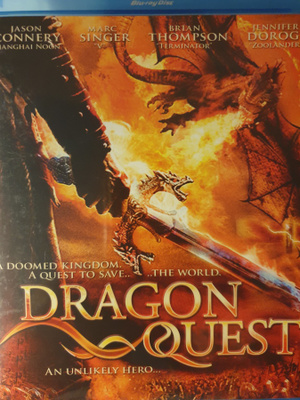 DRAGON QUEST BLU-RAY