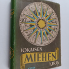 Matti Viherjuuri ym. : Jokaisen miehen kirja (numeroitu) - pikkukuva 1
