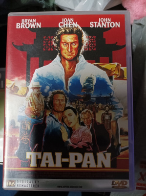 Tai-pan