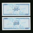 Kuuba 50 + 100 Pesos C-sarja, UNC - pikkukuva 2