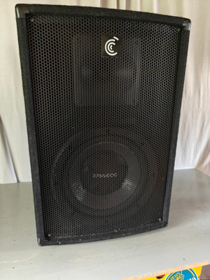 Kaiutin KENWOOD SM300A