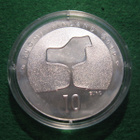 Suomi 10e hopea juhlaraha Eero Saarinen - 2010 - pikkukuva 2