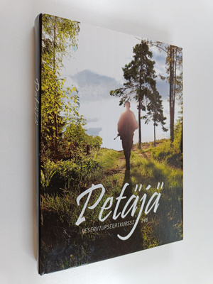Petäjä : reserviupseerikurssi 246 : 17.4.-23.7.2015