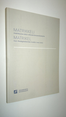 Matrikkeli maaliskuussa 2007 valituista kansanedustajista