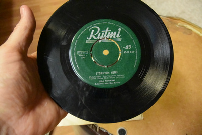 Eila Pienimäki – Cinderella / Sydänyön Hetki