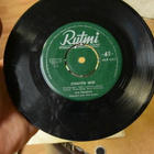 Eila Pienimäki – Cinderella / Sydänyön Hetki - pikkukuva 1