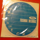 CCR - SOMEDAY NEVER COMES M-/EX+ 7'' SINGLE - pikkukuva 2