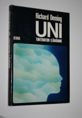 Richard Deming : Uni - tuntematon elämämme