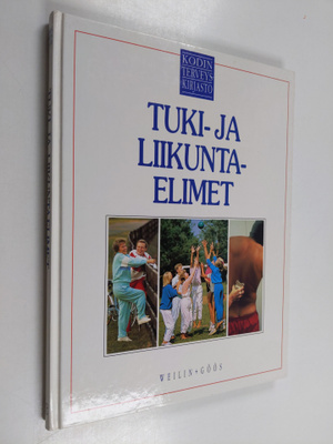 Charles B. (toim.) Clayman : Kodin terveyskirjasto 11 : T...