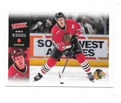 1999-00 Ud Victory #54 Boris Mironov , Chicago Blackhawks
