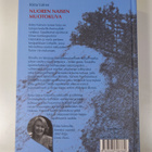 Riitta Valros : Nuoren naisen muotokuva - pikkukuva 2