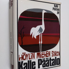 Kalle Päätalo : Höylin miehen syksy - pikkukuva 1