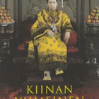Jung Chang: Kiinan viimeinen keisarinna - pikkukuva 1