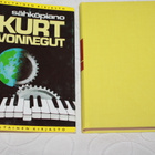Kurt Vonnegut - Sähköpiano 1.p. - pikkukuva 1