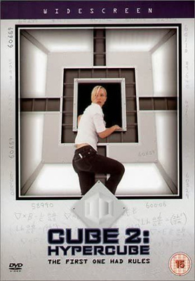Cube 2 : Hypercube - DVD