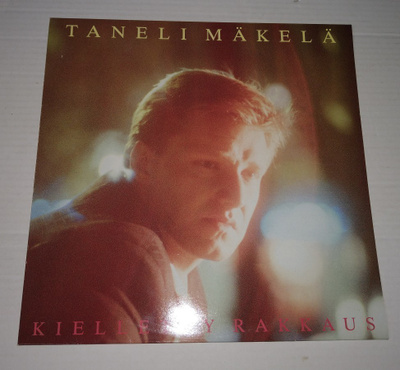 TANELI MÄKELÄ KIELLETTY RAKKAUS LP