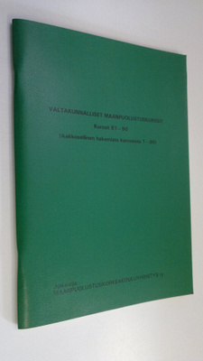 Valtakunnalliset maanpuolustuskurssit, Kurssit 81-90, aak...