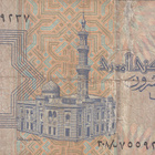 25 egykti KL 2-3 - pikkukuva 1