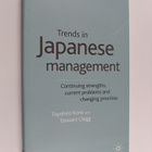 Stewart Clegg ym. : Trends in Japanese Management - Conti... - pikkukuva 1