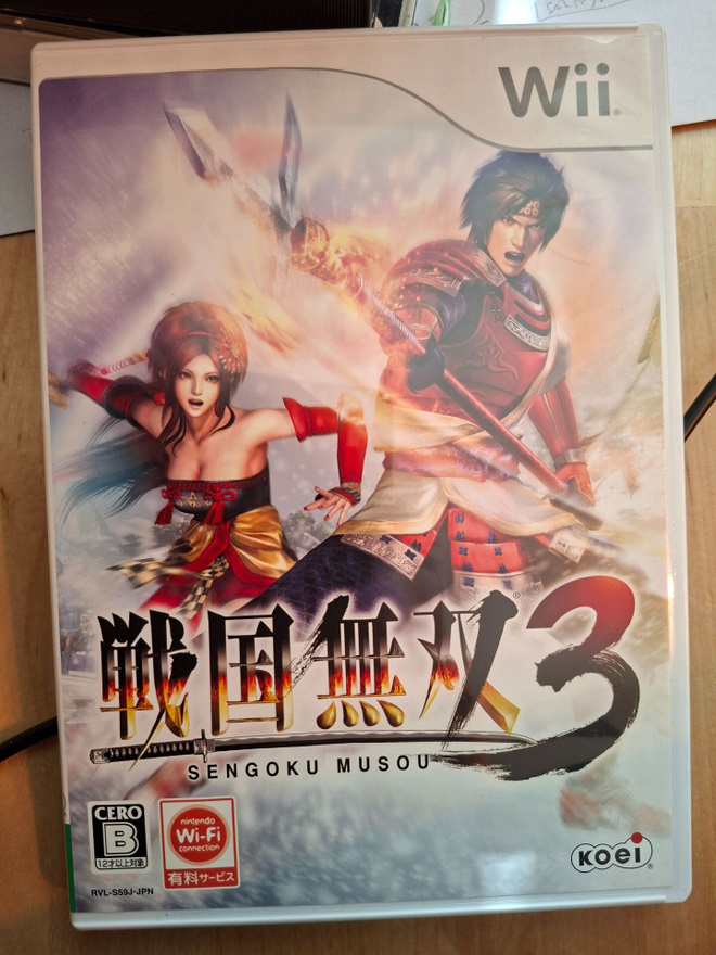 Wii Sengoku Musou 3 JPN CIB
